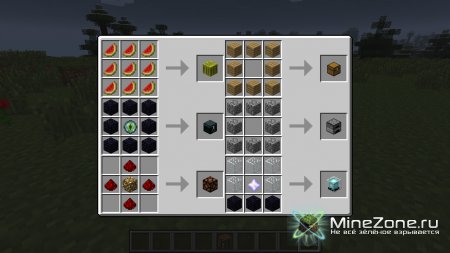 [1.4.4] Recipe Book