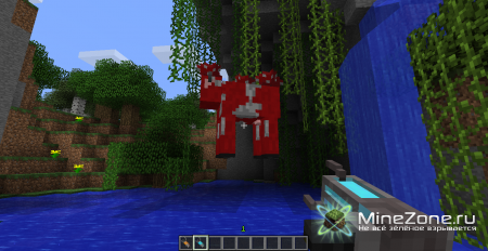 [1.4.4] Gravity Gun [v2]