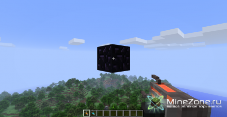 [1.4.4] Gravity Gun [v2]