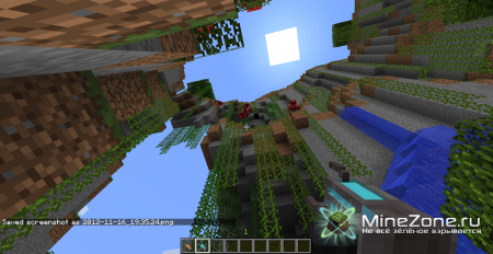 [1.4.4] Gravity Gun [v2]