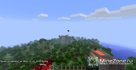 [1.4.4] Gravity Gun [v2]