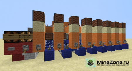 Драм-машина