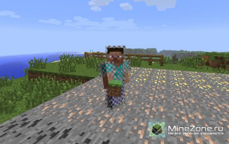 [1.4.4 / 1.4.5-pre] The "Better than Default" texture upgrade - v1.4