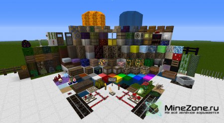 [1.4.4/1.4.5][256X,64X] G'S SMOOTH MODERN HD (v.2.07)