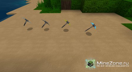 [1.4.4/1.4.5][256X,64X] G'S SMOOTH MODERN HD (v.2.07)