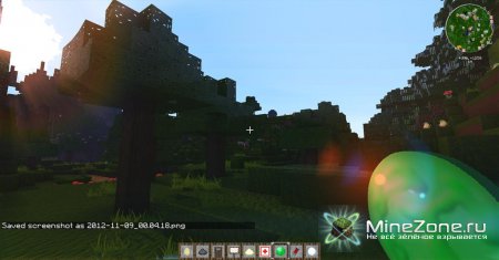 [1.4.4/1.4.5][256X,64X] G'S SMOOTH MODERN HD (v.2.07)