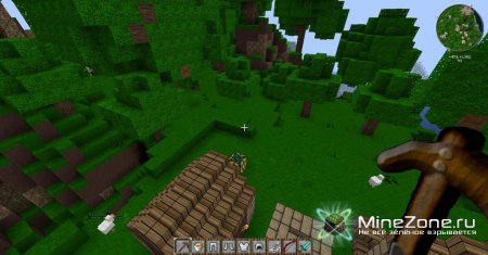 [1.4.4/1.4.5][256X,64X] G'S SMOOTH MODERN HD (v.2.07)