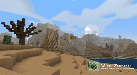 [1.4.4/1.4.5][256X,64X] G'S SMOOTH MODERN HD (v.2.07)