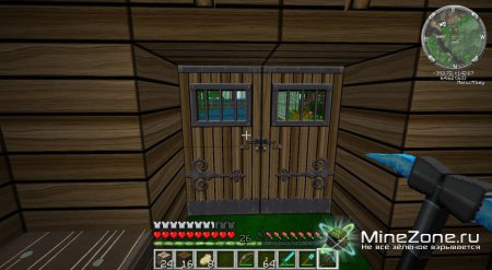 [1.4.4/1.4.5][256X,64X] G'S SMOOTH MODERN HD (v.2.07)