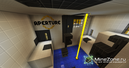 Последний день Aperture