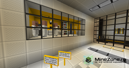 Последний день Aperture