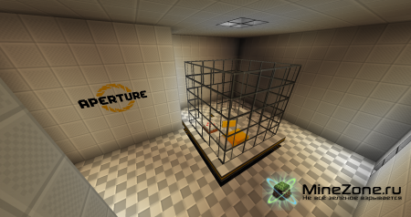 Последний день Aperture