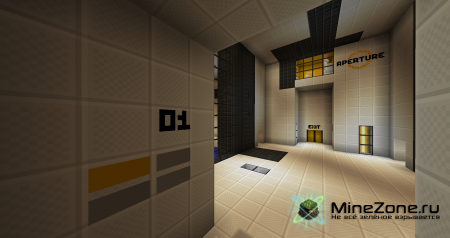 Последний день Aperture