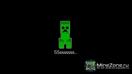 Жизнь крипера (creeper's life)