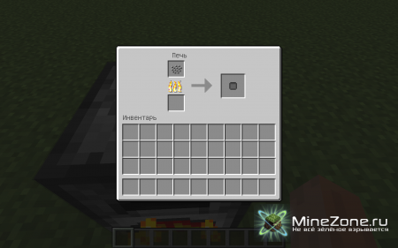 [1.4.6] Aliens Vs Predator Minecraft Mod (2.9.0)