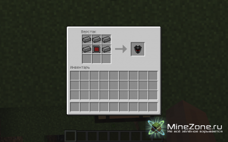 [1.4.6] Aliens Vs Predator Minecraft Mod (2.9.0)