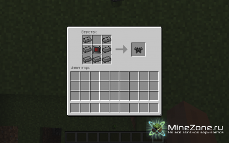 [1.4.6] Aliens Vs Predator Minecraft Mod (2.9.0)