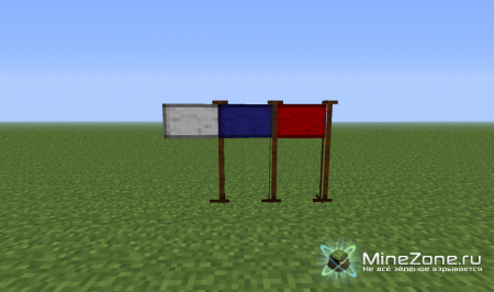 [1.4.4.] MiddleageMod v1.5