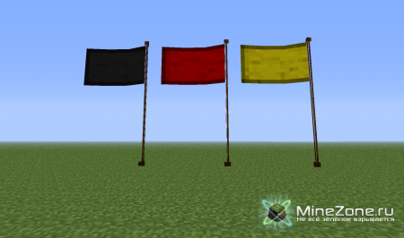 [1.4.4.] MiddleageMod v1.5