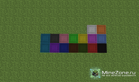 [1.4.4.] MiddleageMod v1.5