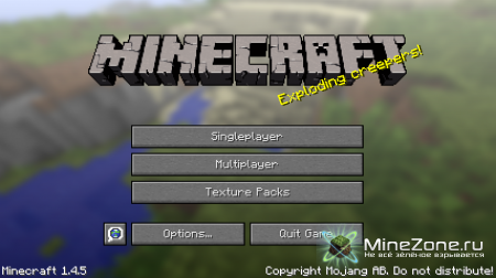 Minecraft 1.4.5