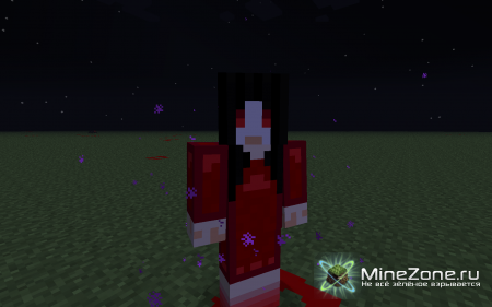 [1.4.4] ALMA WADE MOD (v.1.5.1)