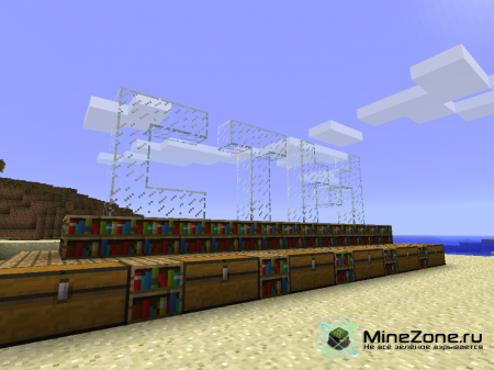 [1.4.5/1.4.4] MCPATCHER HD FIX (v.2.4.3_04)