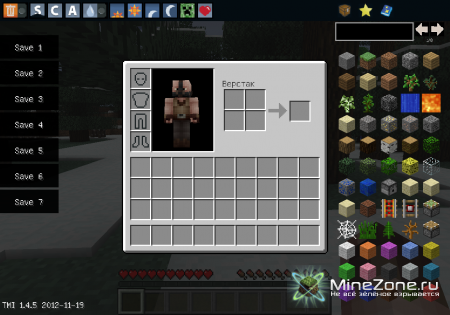 [1.7.2/1.7.4] TooManyItems in-game invedit