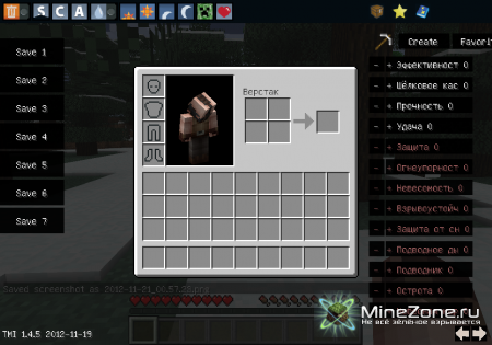 [1.7.2/1.7.4] TooManyItems in-game invedit