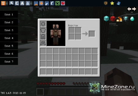 [1.7.2/1.7.4] TooManyItems in-game invedit