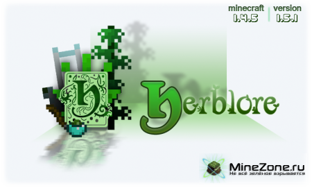 [1.4.5] HERBLORE MOD™ (v.1.5.1)