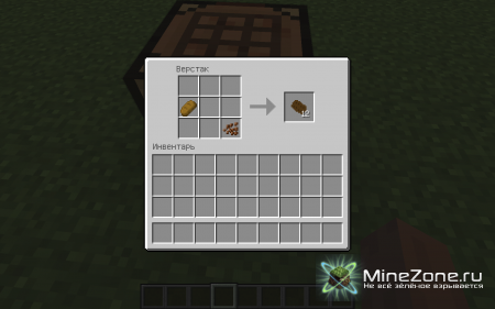 [1.4.5] SANDWICH ICE CREAM CREEPER MOD! V1.0.6B