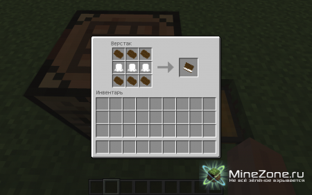 [1.4.5] SANDWICH ICE CREAM CREEPER MOD! V1.0.6B
