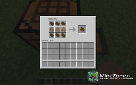 [1.4.5] SANDWICH ICE CREAM CREEPER MOD! V1.0.6B