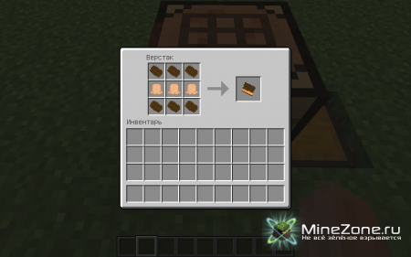 [1.4.5] SANDWICH ICE CREAM CREEPER MOD! V1.0.6B