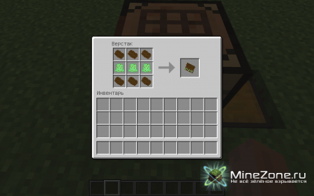 [1.4.5] SANDWICH ICE CREAM CREEPER MOD! V1.0.6B