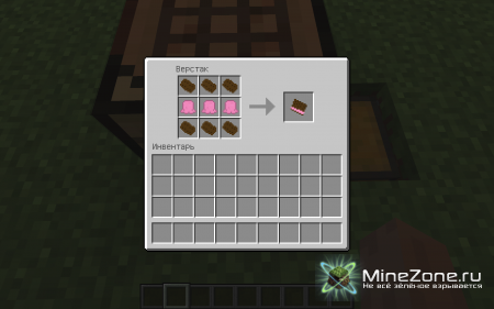 [1.4.5] SANDWICH ICE CREAM CREEPER MOD! V1.0.6B
