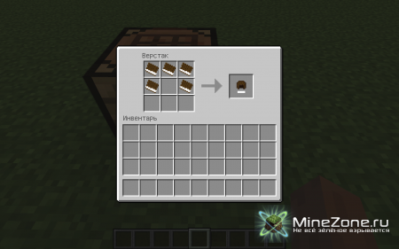 [1.4.5] SANDWICH ICE CREAM CREEPER MOD! V1.0.6B