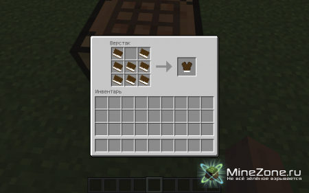 [1.4.5] SANDWICH ICE CREAM CREEPER MOD! V1.0.6B