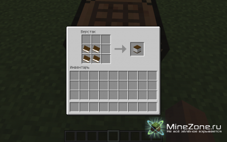 [1.4.5] SANDWICH ICE CREAM CREEPER MOD! V1.0.6B