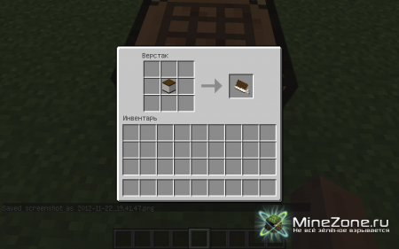 [1.4.5] SANDWICH ICE CREAM CREEPER MOD! V1.0.6B