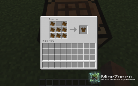 [1.4.5] SANDWICH ICE CREAM CREEPER MOD! V1.0.6B