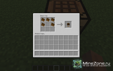 [1.4.5] SANDWICH ICE CREAM CREEPER MOD! V1.0.6B