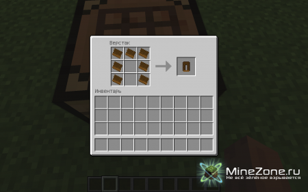[1.4.5] SANDWICH ICE CREAM CREEPER MOD! V1.0.6B