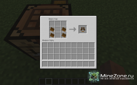 [1.4.5] SANDWICH ICE CREAM CREEPER MOD! V1.0.6B