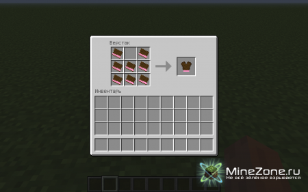 [1.4.5] SANDWICH ICE CREAM CREEPER MOD! V1.0.6B