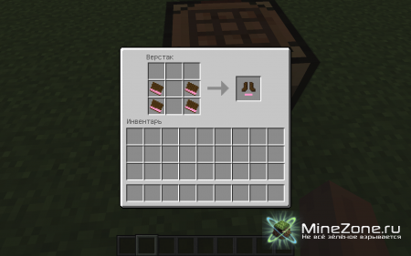 [1.4.5] SANDWICH ICE CREAM CREEPER MOD! V1.0.6B