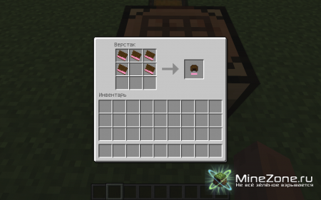 [1.4.5] SANDWICH ICE CREAM CREEPER MOD! V1.0.6B