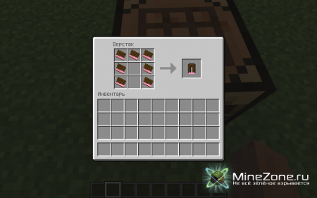 [1.4.5] SANDWICH ICE CREAM CREEPER MOD! V1.0.6B