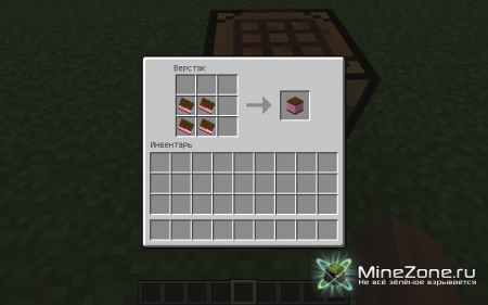 [1.4.5] SANDWICH ICE CREAM CREEPER MOD! V1.0.6B